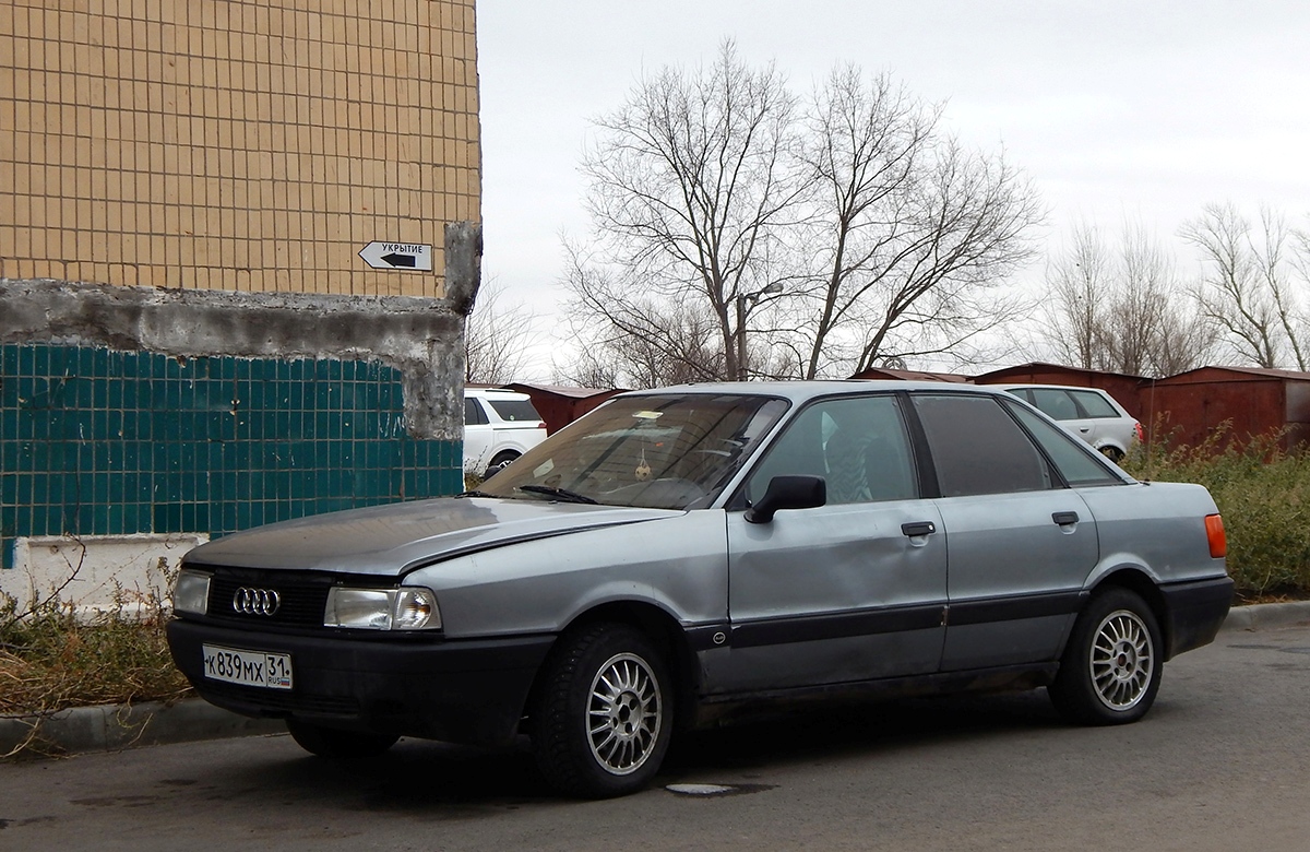 Белгородская область, № К 839 МХ 31 — Audi 80 (B3) '86-91