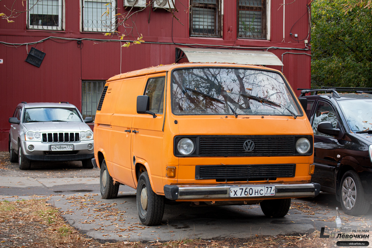 Москва, № Х 760 НС 77 — Volkswagen Typ 2 (Т3) '79-92