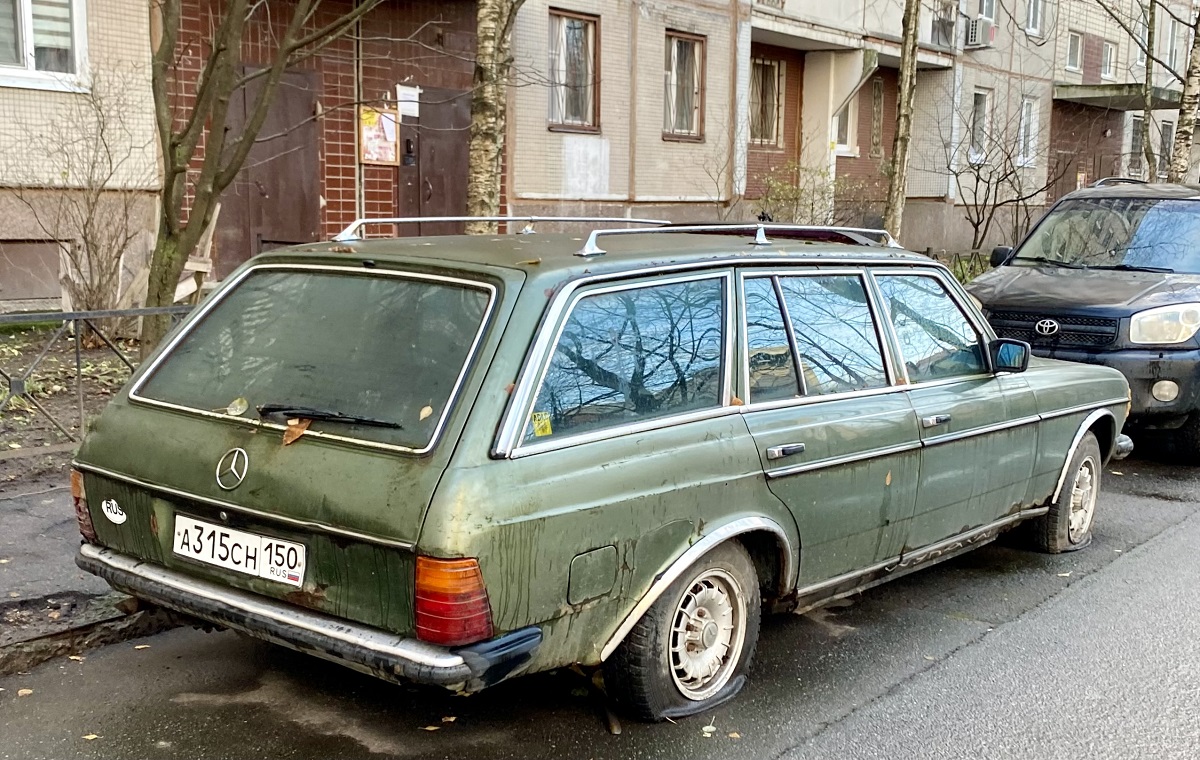 Московская область, № А 315 СН 150 — Mercedes-Benz (S123) '77-86