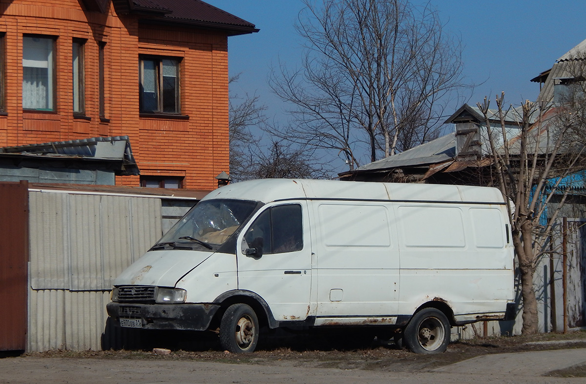 Белгородская область, № Е 970 ЕВ 31 — ГАЗ-2705 ГАЗель '95-03