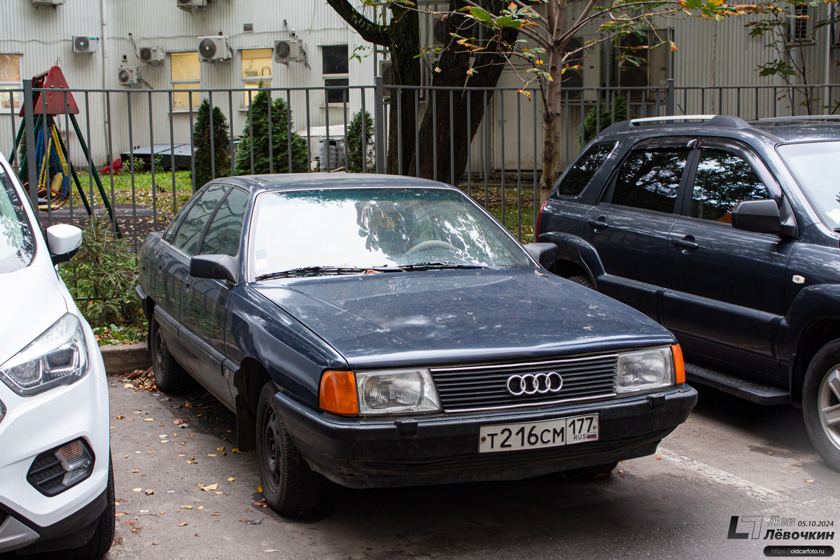 Москва, № Т 216 СМ 177 — Audi 100 (C3) '82-91