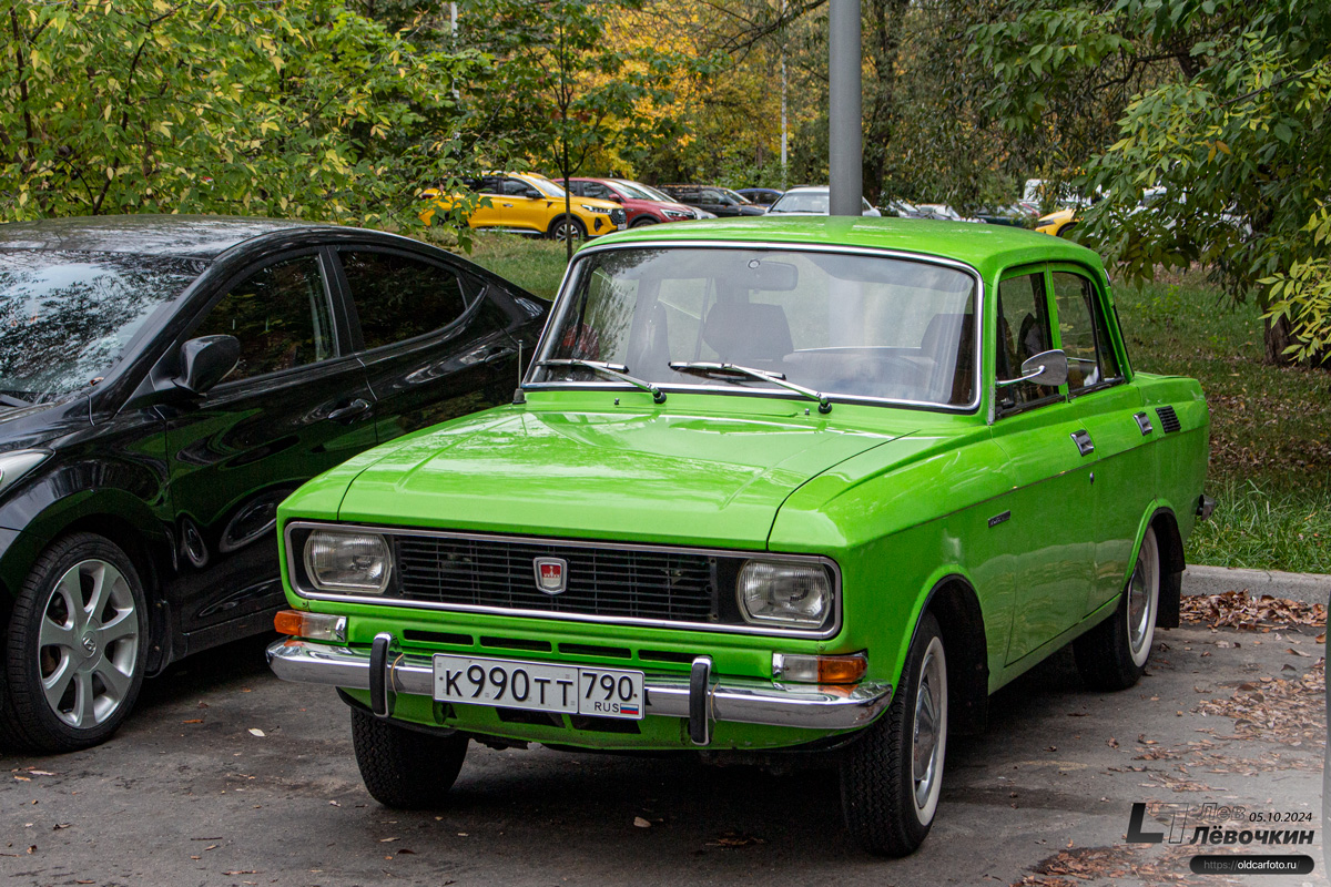 Москва, № К 990 ТТ 790 — Москвич-2140 '76-88