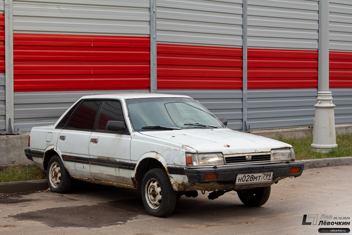 Москва, № Н 028 МТ 799 — Subaru Leone (3G) '84-94