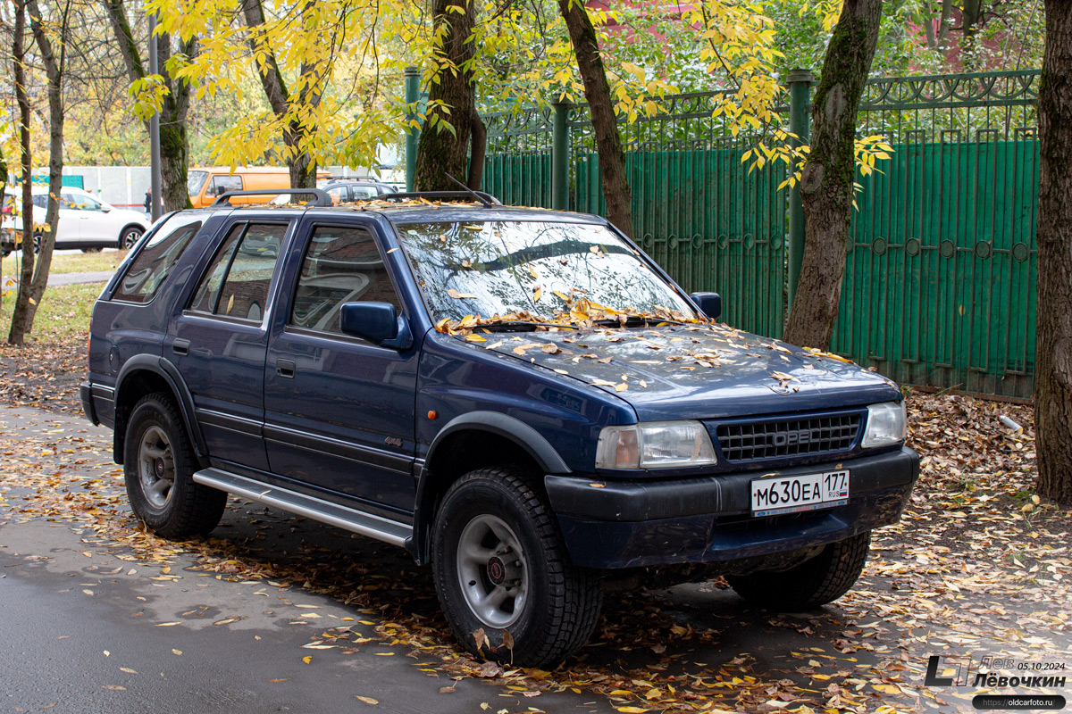 Москва, № М 630 ЕА 177 — Opel Frontera (A) '91-98