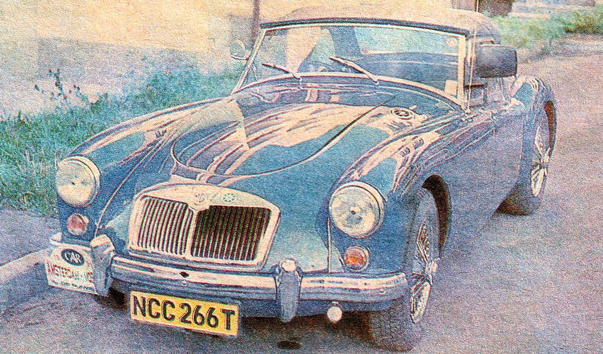 Великобритания, № NCC 266 T — MG MGA '55-62; Москва — Автопробег "Амстердам — Москва" 1991