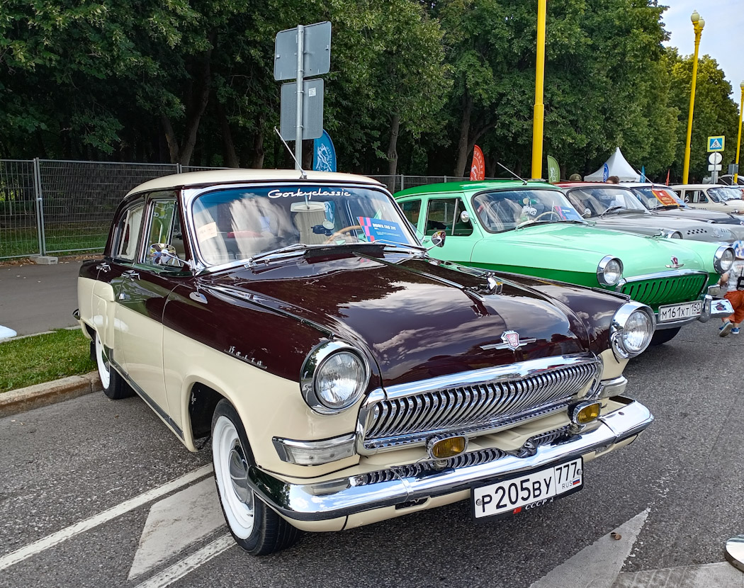 Москва, № Р 205 ВУ 777 — ГАЗ-М-21Т Волга '62-64; Москва — Фестиваль "Ретрорейс" 2024