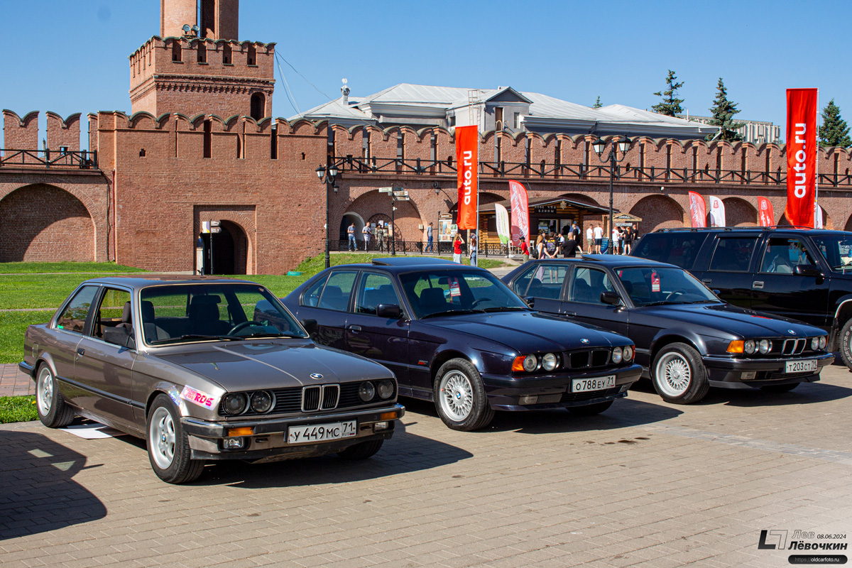 Тульская область, № У 449 МС 71 — BMW 3 Series (E30) '82-94; Тульская область, № О 788 ЕУ 71 — BMW 5 Series (E34) '87-96; Тульская область — Автомобильный фестиваль "Автострада — 2024"