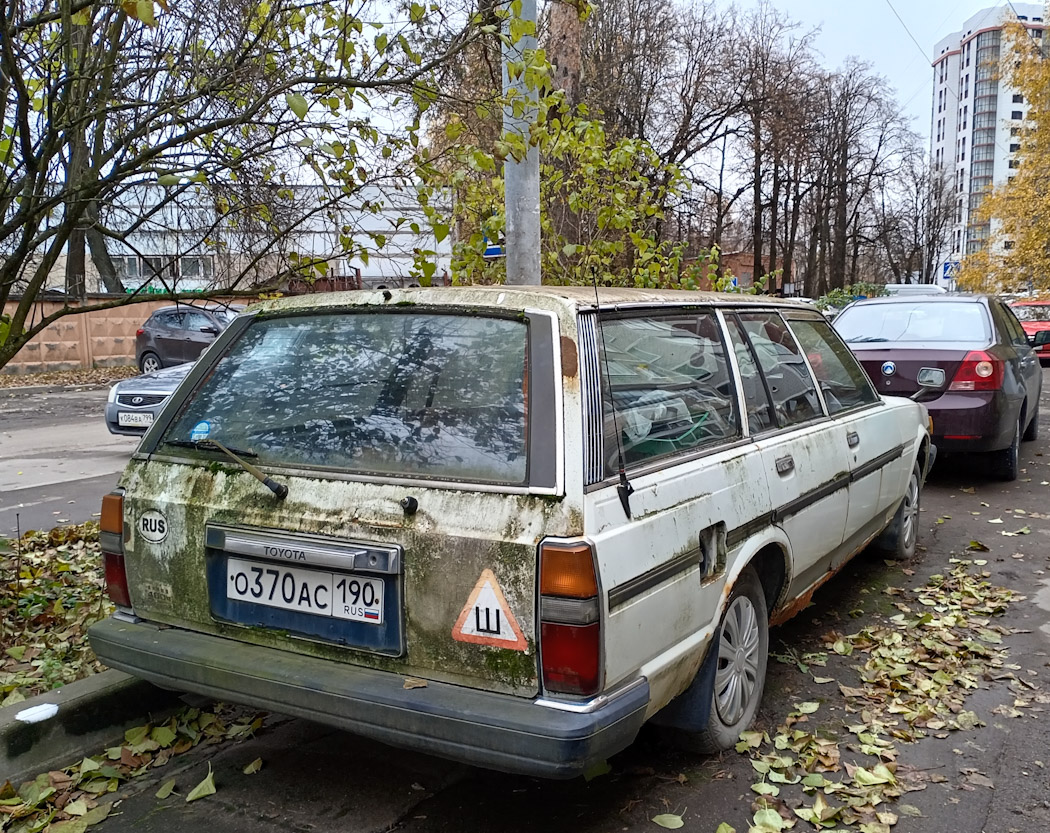 Московская область, № О 370 АС 190 — Toyota Mark II (X70) '84-97