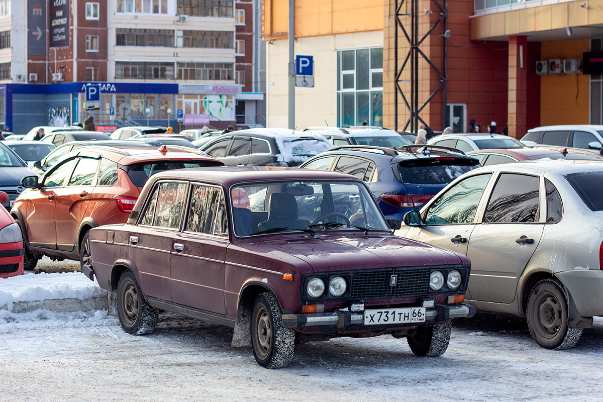 Свердловская область, № Х 731 ТН 66 — ВАЗ-2106 (Иж) '01-06