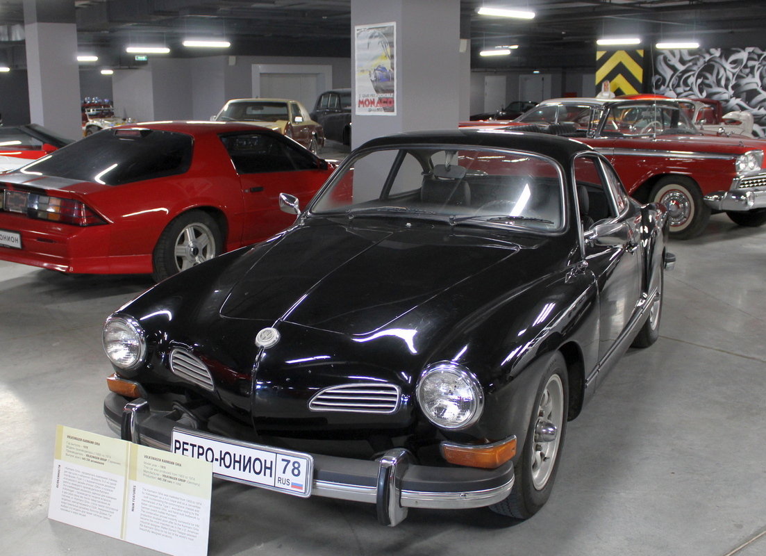 Санкт-Петербург, № (78) Б/Н 0197 — Volkswagen Karmann-Ghia Typ 14 '55-75