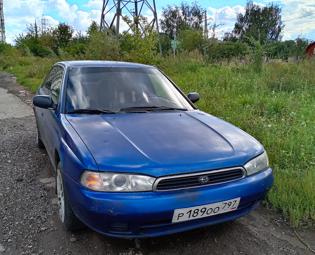 Москва, № Р 189 ОО 797 — Subaru Legacy (2G) '93-99