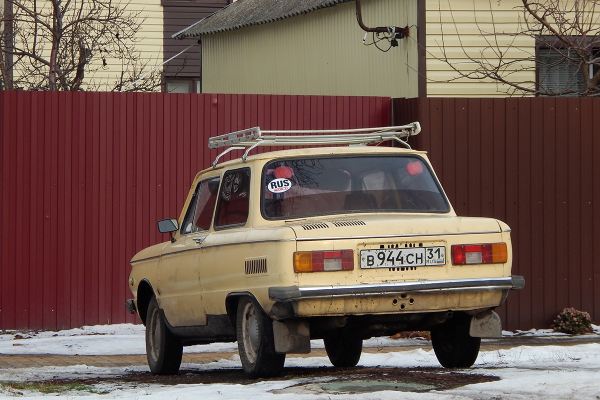 Белгородская область, № В 944 СН 31 — ЗАЗ-968М Запорожец '79-94