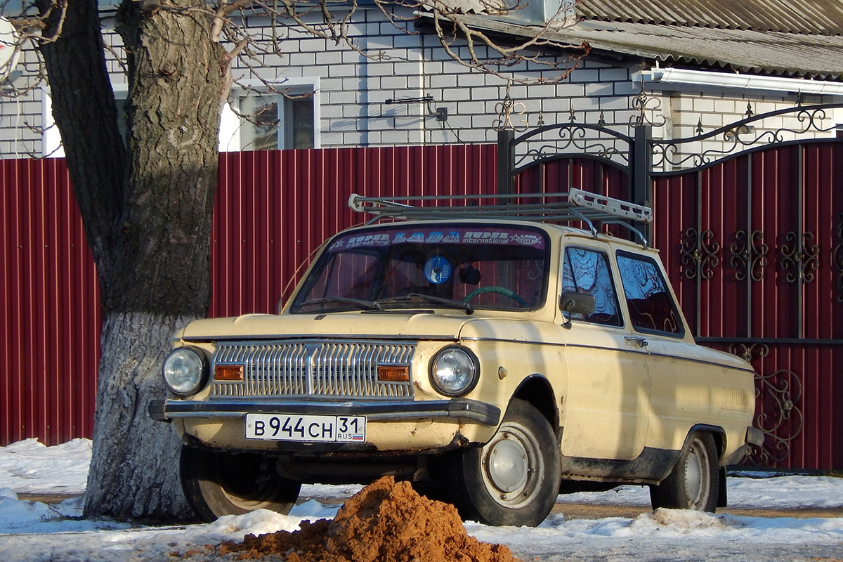 Белгородская область, № В 944 СН 31 — ЗАЗ-968М Запорожец '79-94