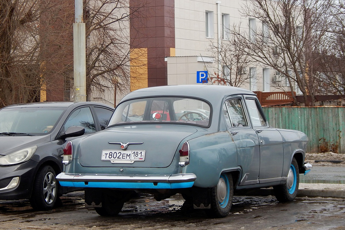 Луганская область, № Т 802 ЕМ 181 — ГАЗ-21Р Волга '65-70