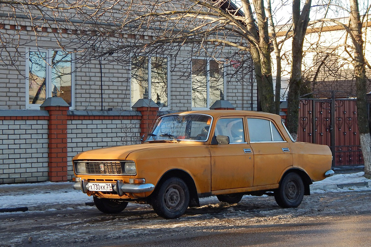 Белгородская область, № Х 730 КК 31 — Москвич-2140 '76-88