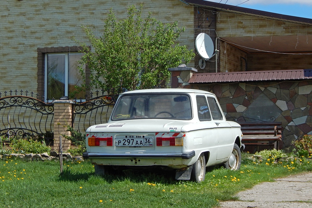 Белгородская область, № Р 297 АА 36 — ЗАЗ-968М Запорожец '79-94