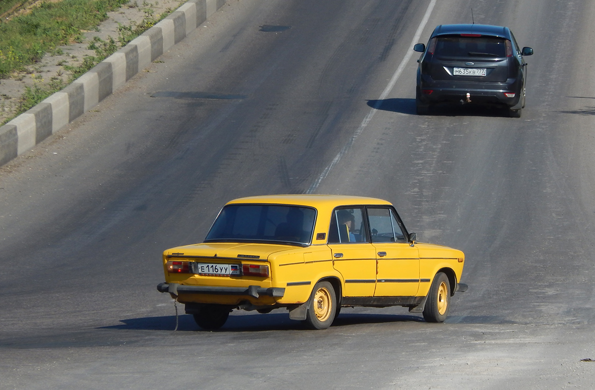 Донецкая область, № Е 116 УУ — ВАЗ-21061 '79-01