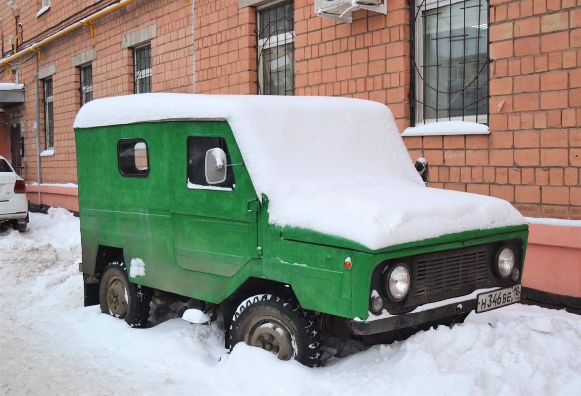 Удмуртия, № Н 346 ВЕ 18 — ЛуАЗ-969А '75-79