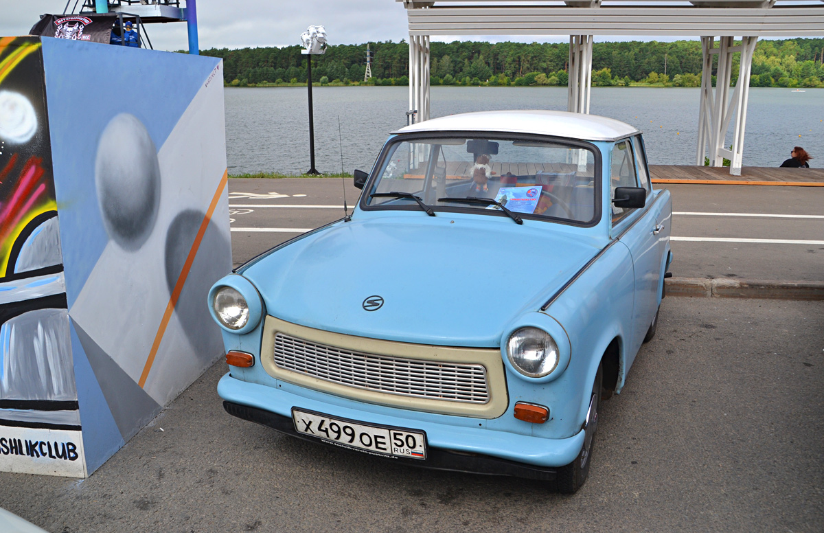 Московская область, № Х 499 ОЕ 50 — Trabant 601 (P601) '63-89; Калужская область — Автомобильный фестиваль "Спутник"