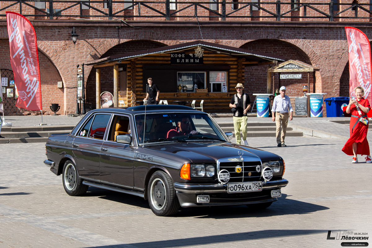 Московская область, № О 096 ХА 750 — Mercedes-Benz (W123) '76-86; Тульская область — Автомобильный фестиваль "Автострада — 2024"