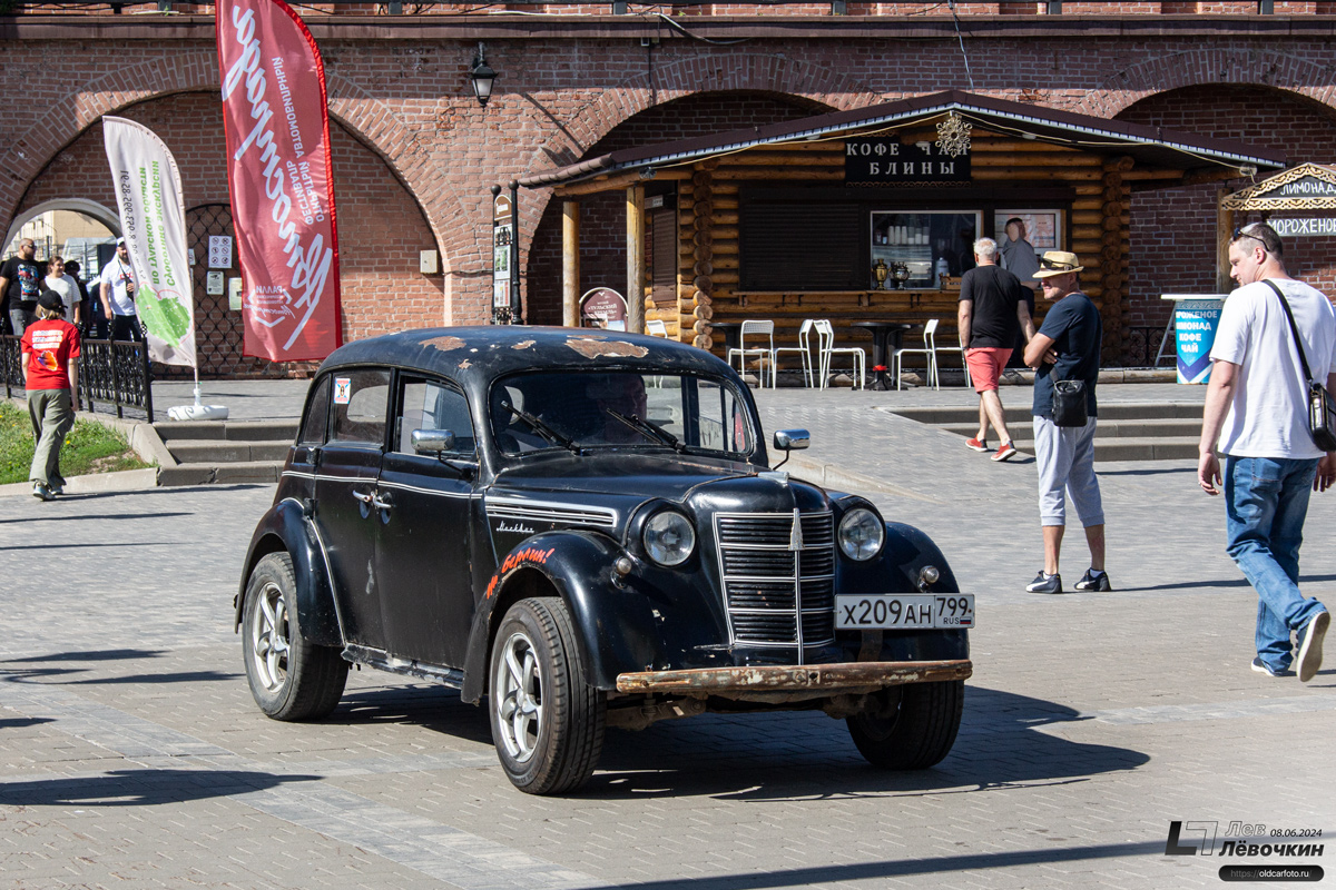 Москва, № Х 209 АН 799 — Москвич-400/401 (общая модель); Тульская область — Автомобильный фестиваль "Автострада — 2024"