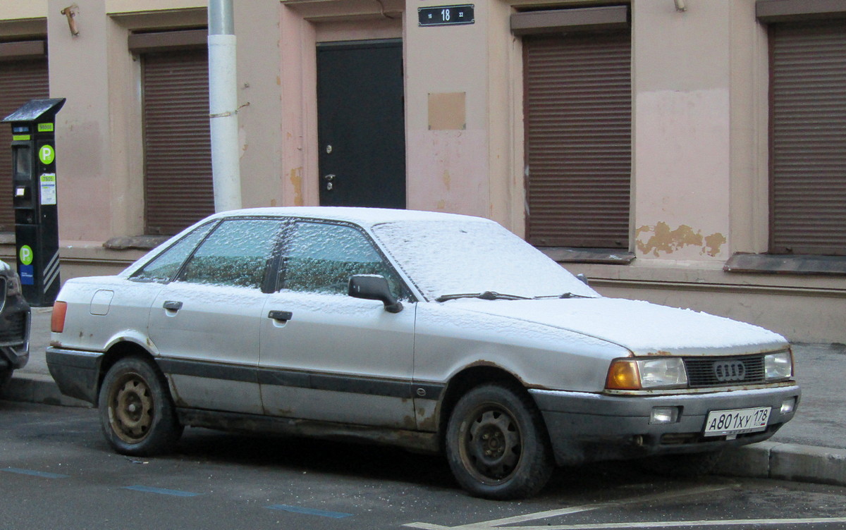 Санкт-Петербург, № А 801 ХУ 178 — Audi 80 (B3) '86-91