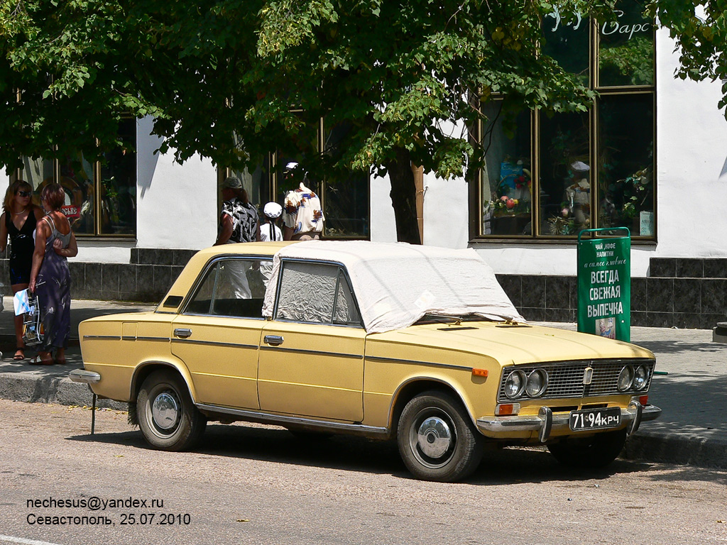 Севастополь, № 71-94 КРЧ — ВАЗ-2103 '72-84