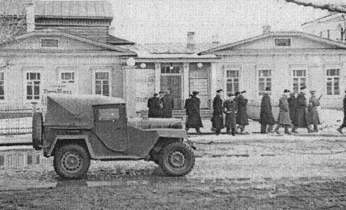 Архангельская область — Исторические фотографии