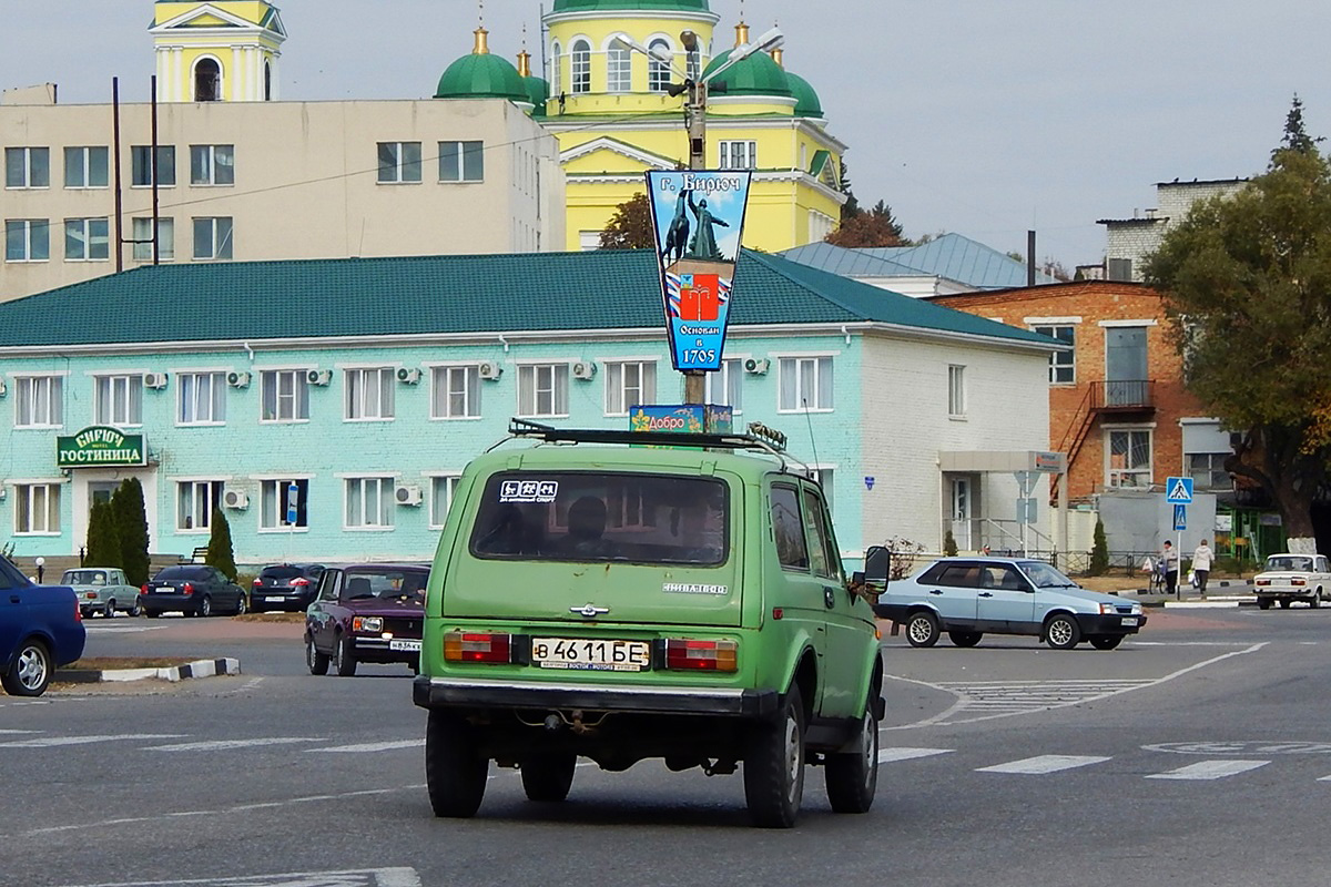 Белгородская область, № В 4611 БЕ — ВАЗ-2121 '77-94