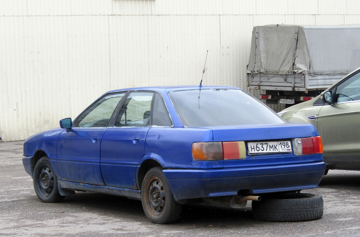 Санкт-Петербург, № Н 637 МК 198 — Audi 80 (B3) '86-91