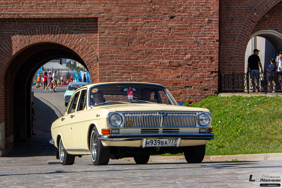 Москва, № Н 939 ВА 777 — ГАЗ-24 Волга '68-86; Тульская область — Автомобильный фестиваль "Автострада — 2024"