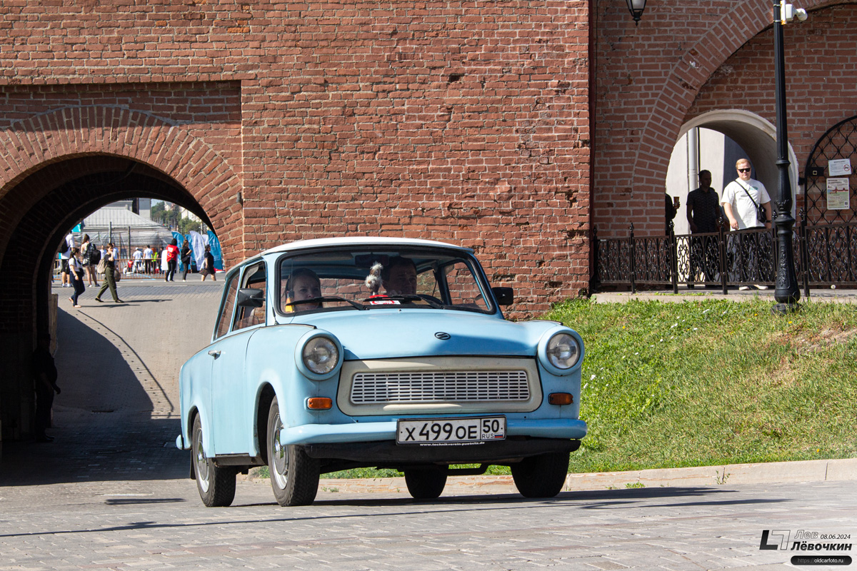 Московская область, № Х 499 ОЕ 50 — Trabant 601 (P601) '63-89; Тульская область — Автомобильный фестиваль "Автострада — 2024"