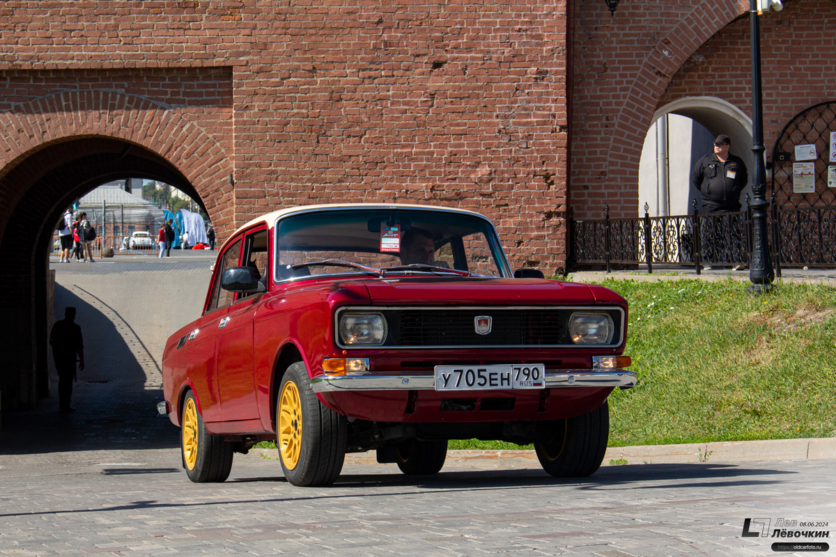 Московская область, № У 705 ЕН 790 — Москвич-2140 '76-88; Тульская область — Автомобильный фестиваль "Автострада — 2024"