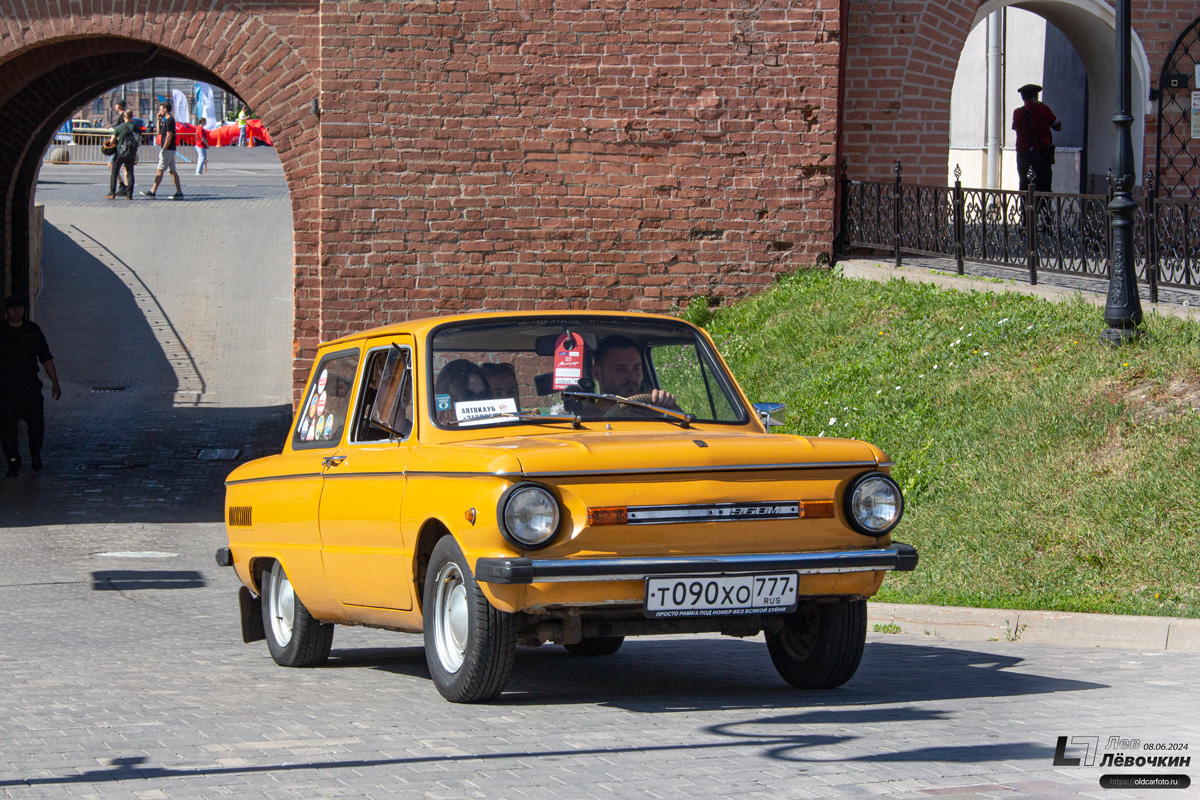 Москва, № Т 090 ХО 777 — ЗАЗ-968М Запорожец '79-94