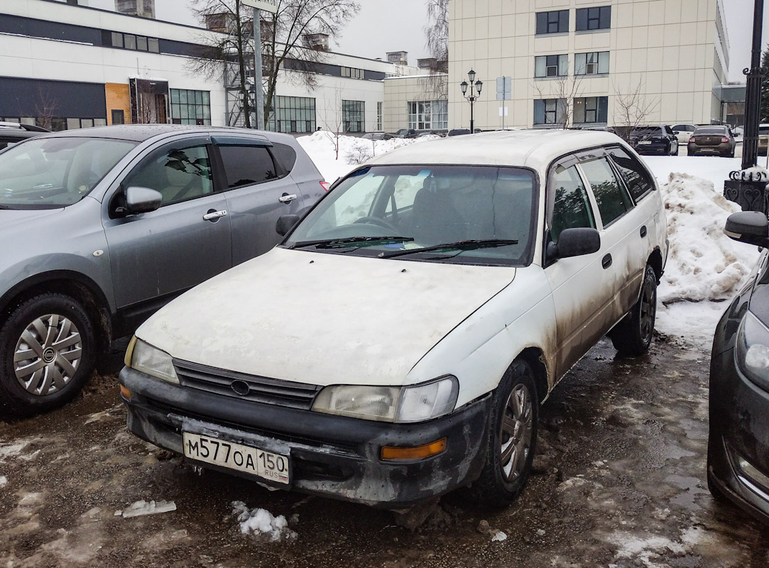 Московская область, № М 577 ОА 150 — Toyota Corolla (E100) '91-02