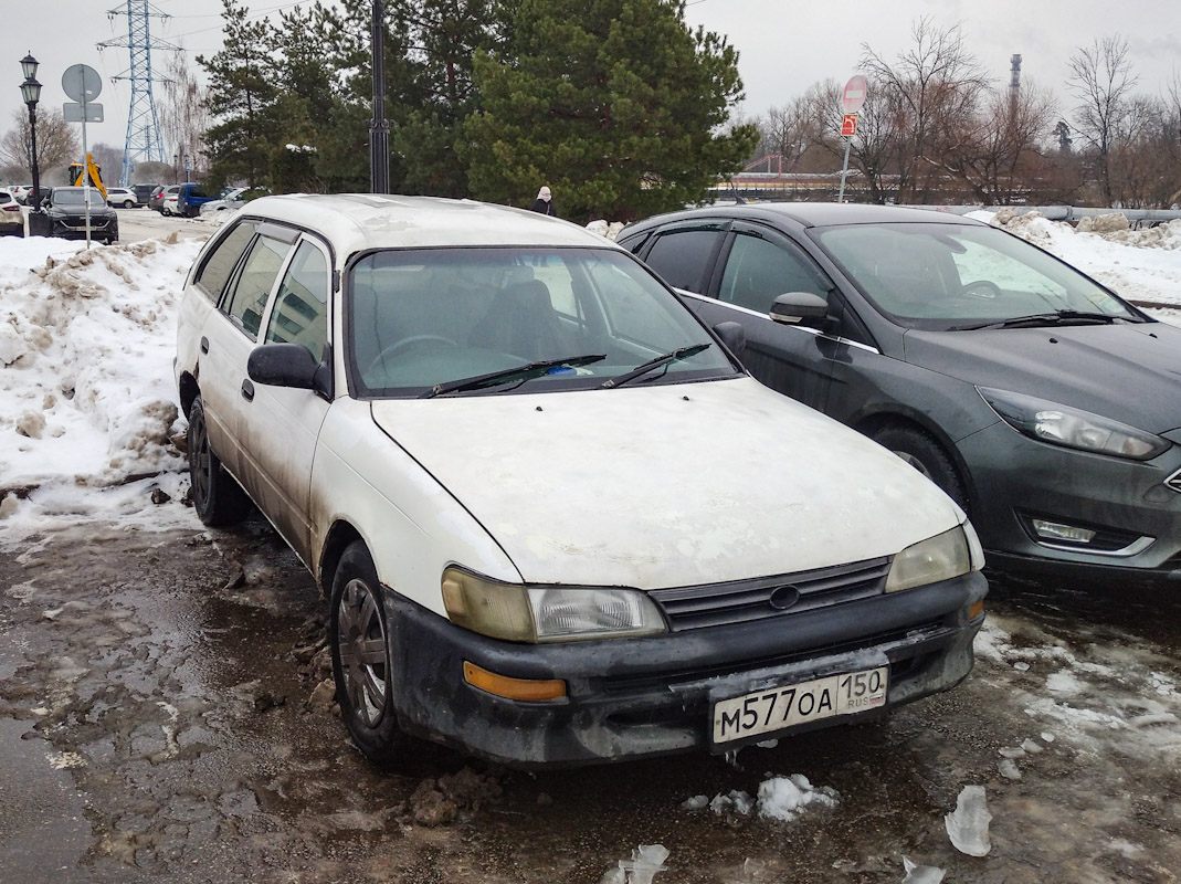 Московская область, № М 577 ОА 150 — Toyota Corolla (E100) '91-02