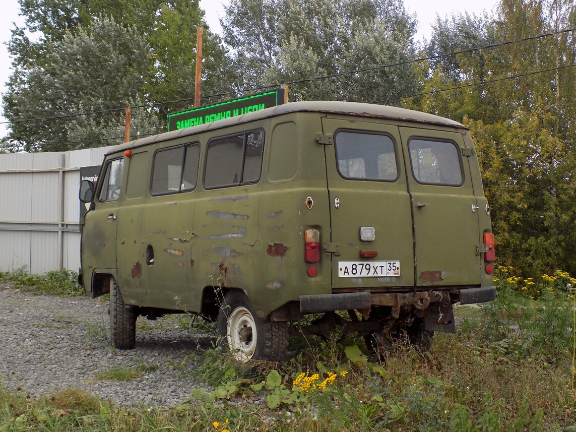 Вологодская область, № А 879 ХТ 35 — УАЗ-3962 '85-03