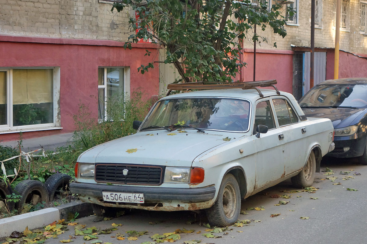 Саратовская область, № А 506 НЕ 64 — ГАЗ-31029 '92-97