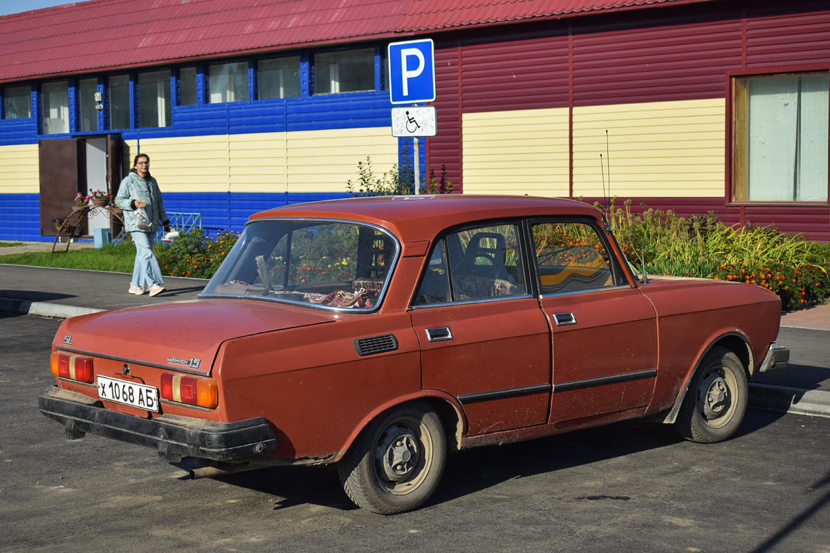 Алтайский край, № Х 1068 АБ — Москвич-2140-117 (2140SL) '80-88