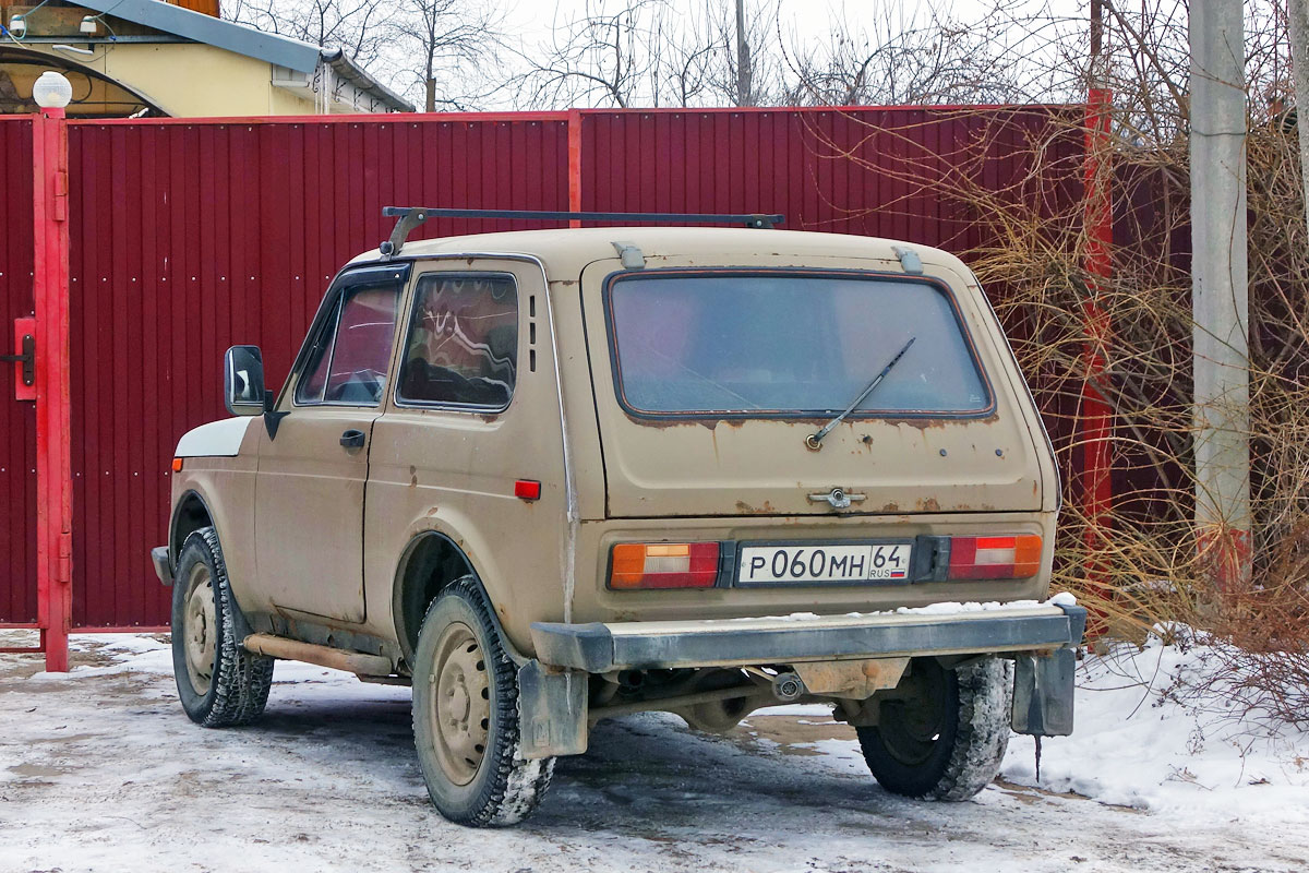 Саратовская область, № Р 060 МН 64 — ВАЗ-2121 '77-94