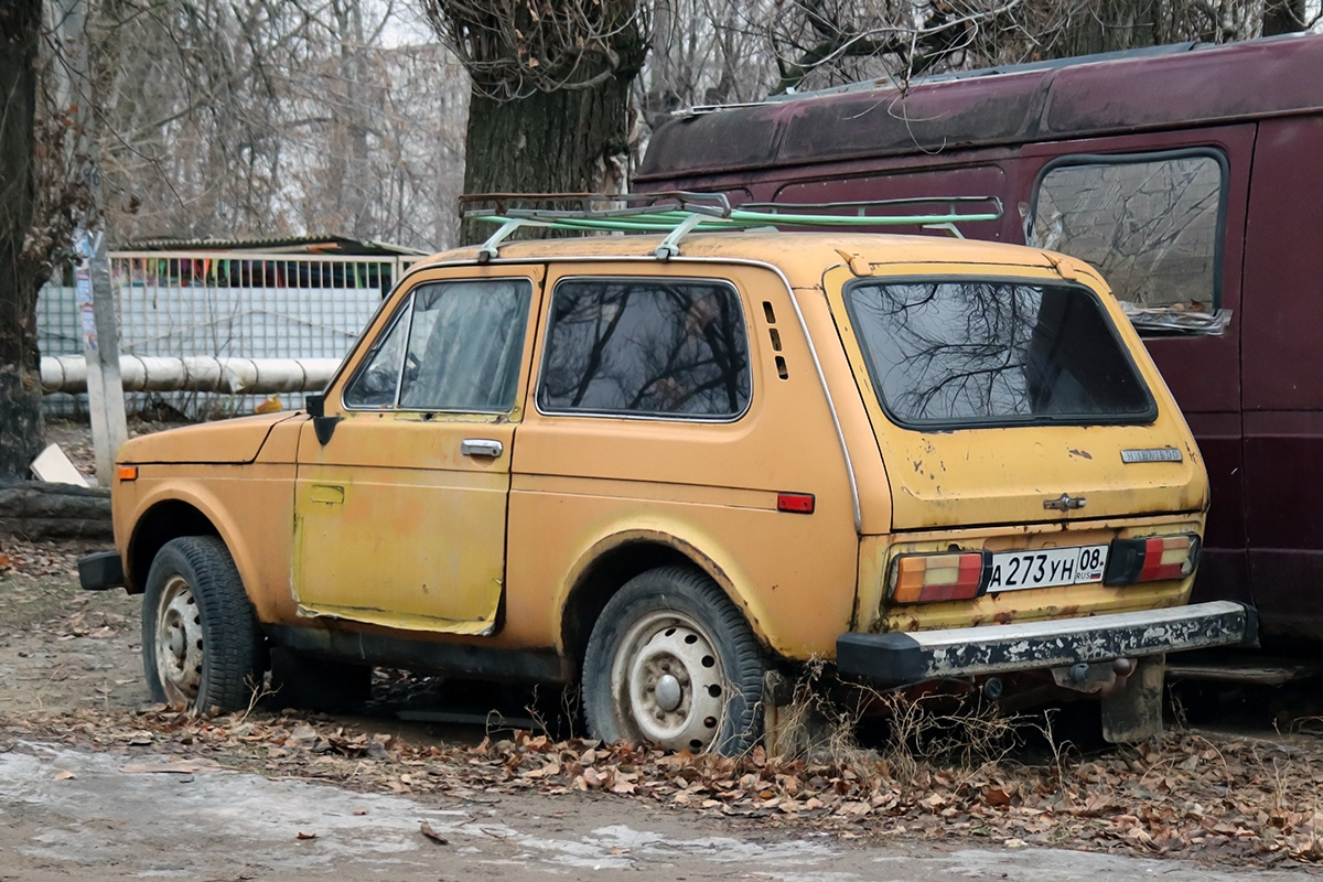 Калмыкия, № А 273 УН 08 — ВАЗ-2121 '77-94