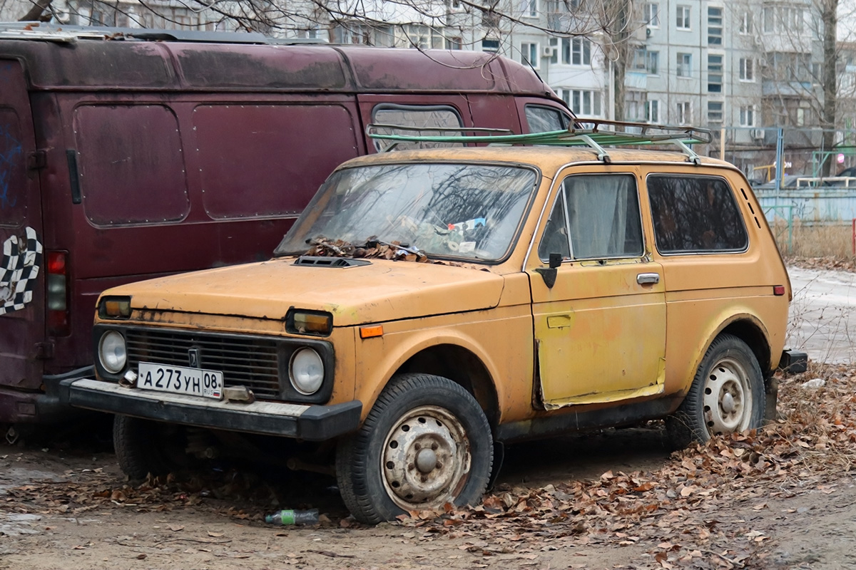 Калмыкия, № А 273 УН 08 — ВАЗ-2121 '77-94