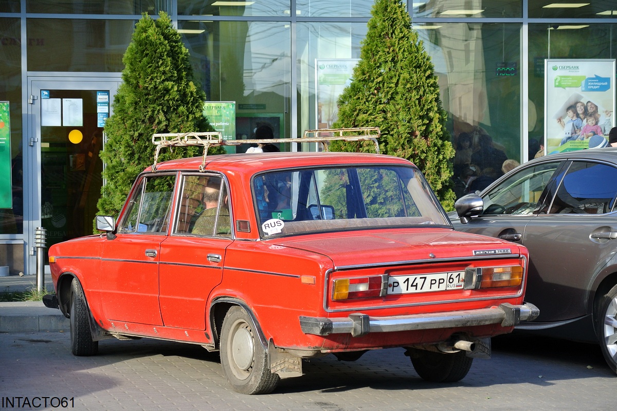 Ростовская область, № Р 147 РР 61 — ВАЗ-2106 '75-06