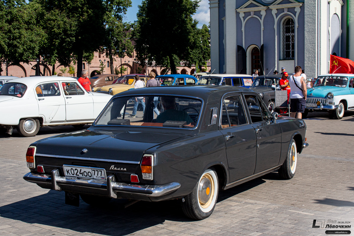 Москва, № К 024 ОО 777 — ГАЗ-24 Волга '68-86; Тульская область — Автомобильный фестиваль "Автострада — 2024"