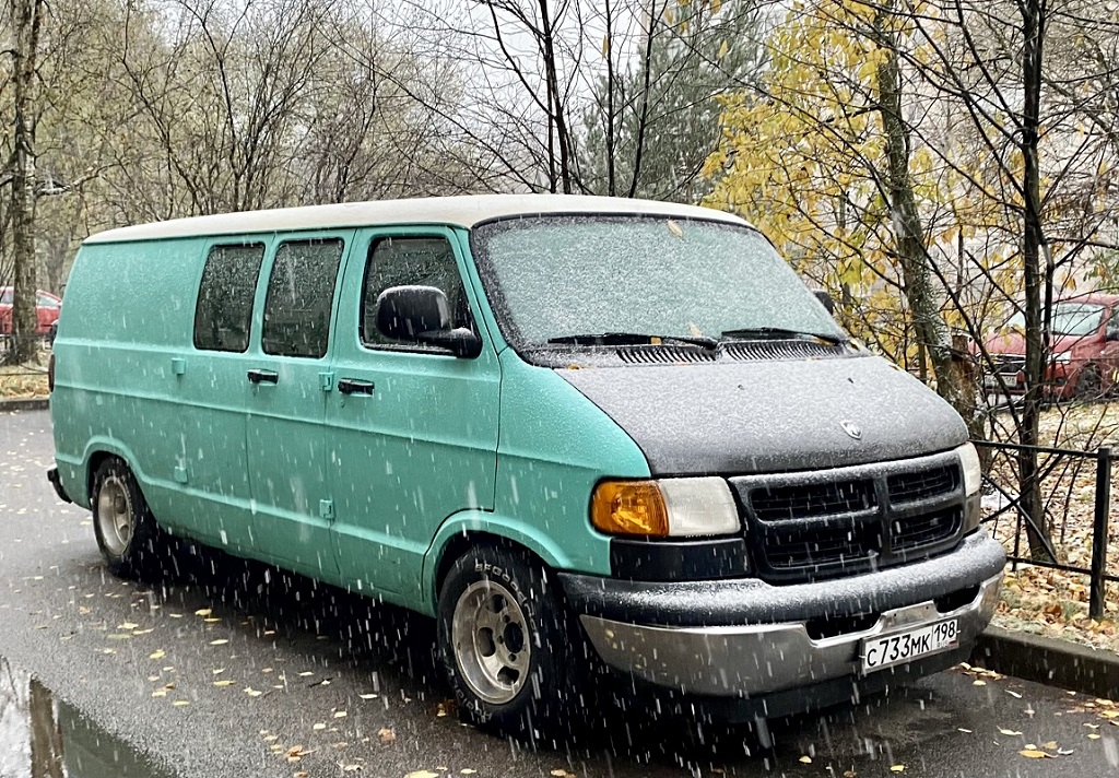 Санкт-Петербург, № С 733 МК 198 — Dodge Ram Van (3G) '98-03