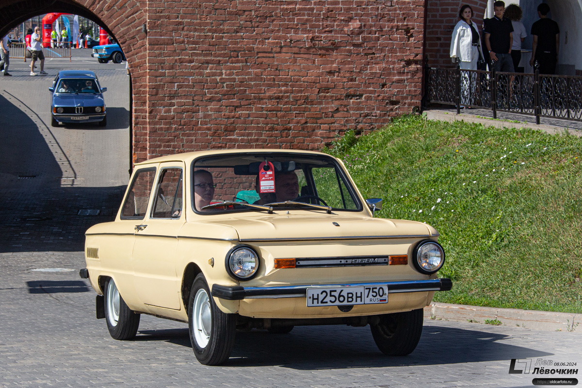 Московская область, № Н 256 ВН 750 — ЗАЗ-968МД Запорожец '79-94; Тульская область — Автомобильный фестиваль "Автострада &mdash; 2024"