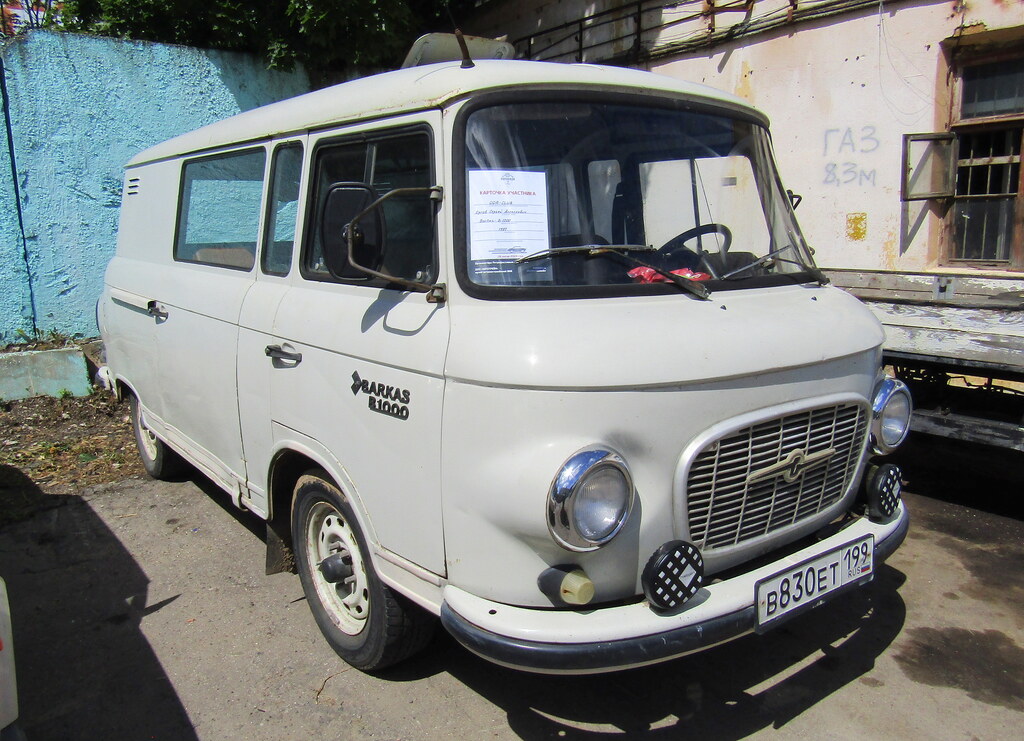 Москва, № В 830 ЕТ 199 — Barkas B1000 KM '61-91; Московская область — Фестиваль "Автобаза-2024"