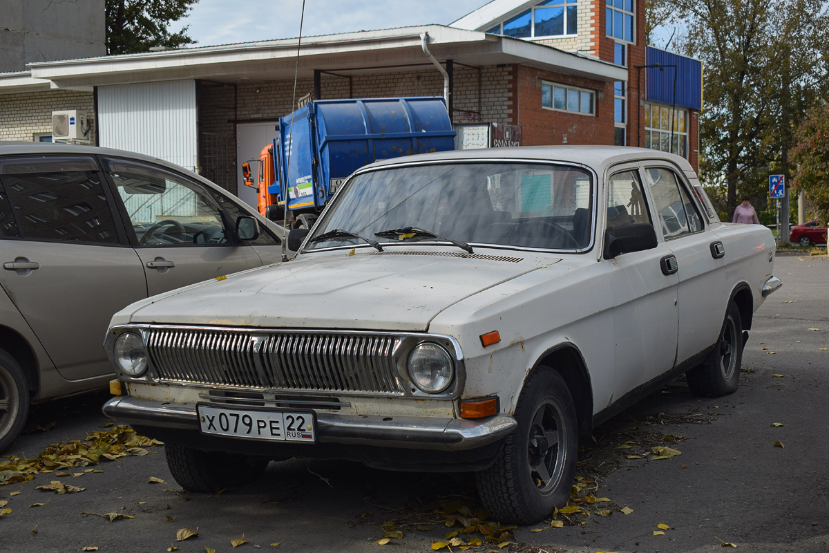 Алтайский край, № Х 079 РЕ 22 — ГАЗ-24-10 Волга '85-92