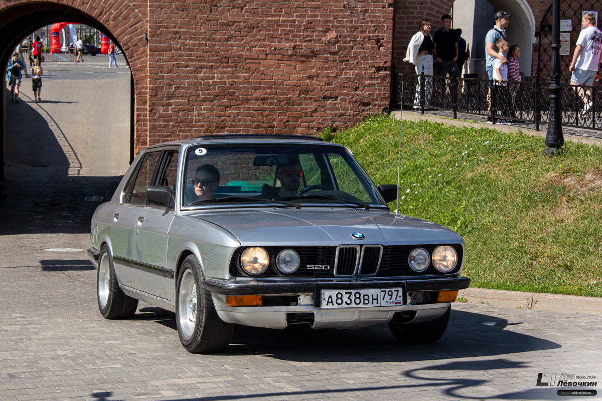 Москва, № А 838 ВН 797 — BMW 5 Series (E28) '82-88; Тульская область — Автомобильный фестиваль "Автострада — 2024"