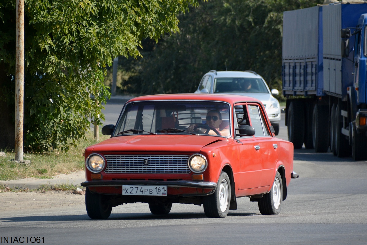 Ростовская область, № Х 274 РВ 161 — ВАЗ-21011 '74-83